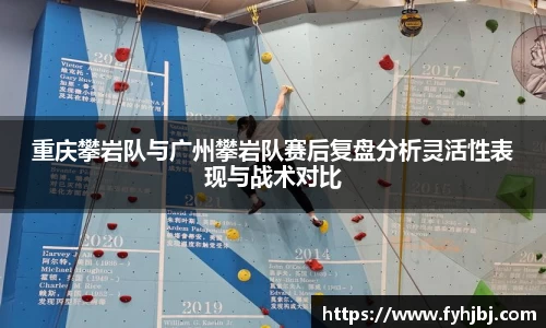 乐竞中国官方入口