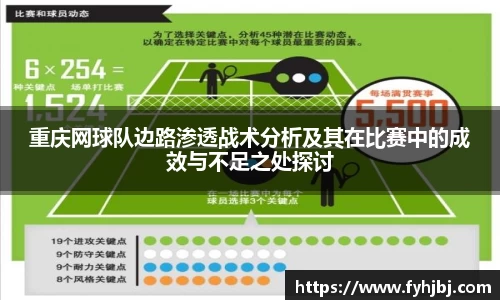 乐竞中国官方入口