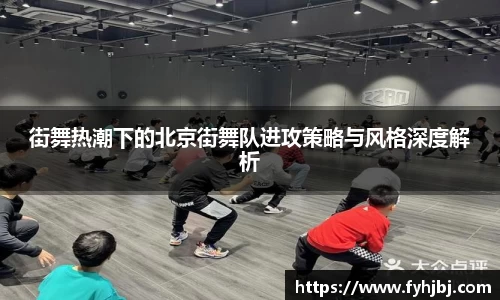 乐竞中国官方入口