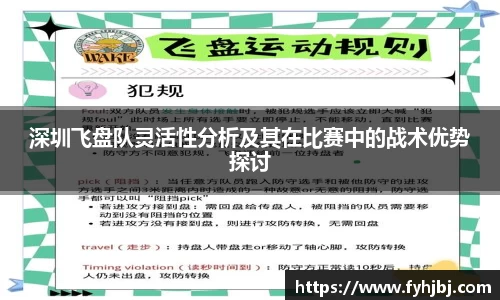 乐竞体育