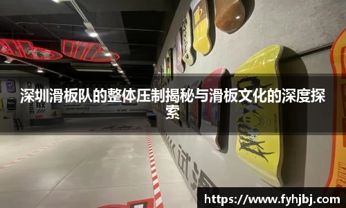 乐竞中国官方网站