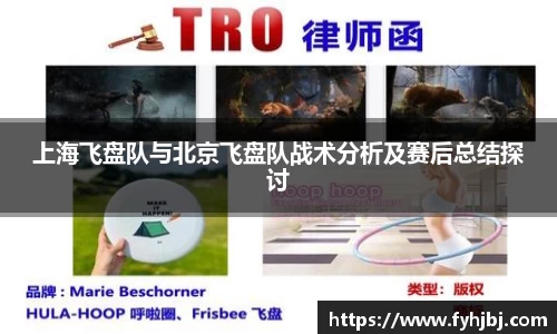 乐竞中国官方入口