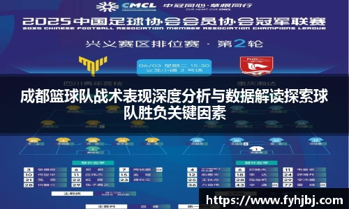 乐竞中国官方入口
