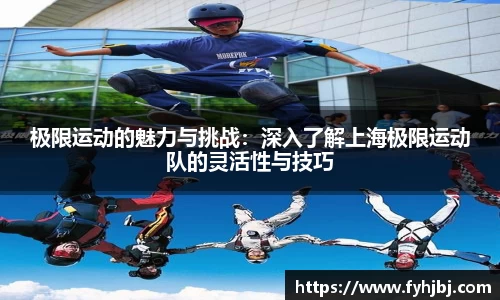 乐竞中国官方入口