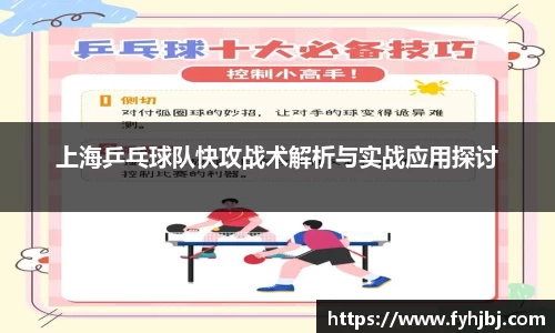 乐竞中国官方入口