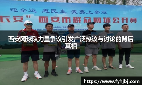 乐竞中国官方入口