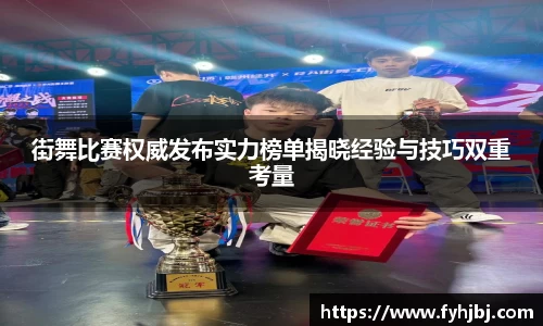 乐竞体育官网