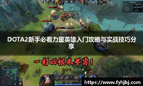 乐竞中国官方入口