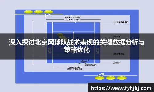 乐竞体育官网