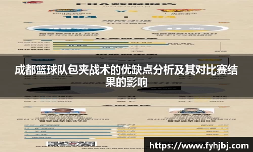 乐竞体育