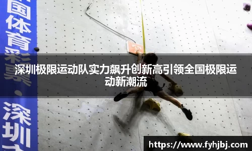 乐竞体育