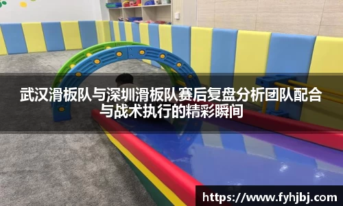 乐竞体育官网