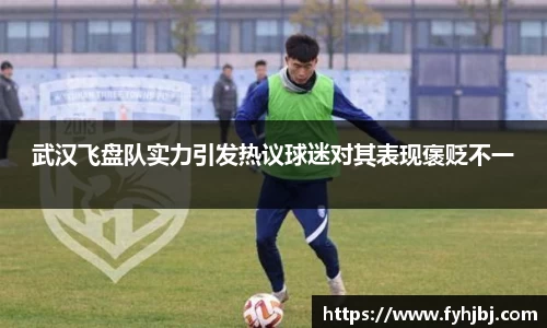 乐竞中国官方入口