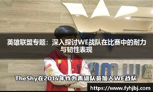 乐竞体育