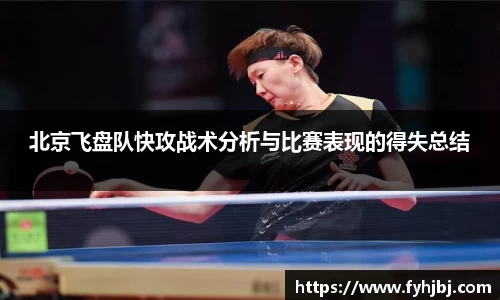 乐竞体育官网
