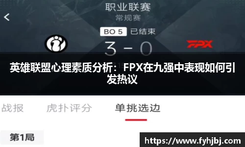 乐竞体育官网