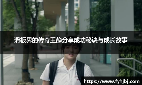 乐竞中国官方网站