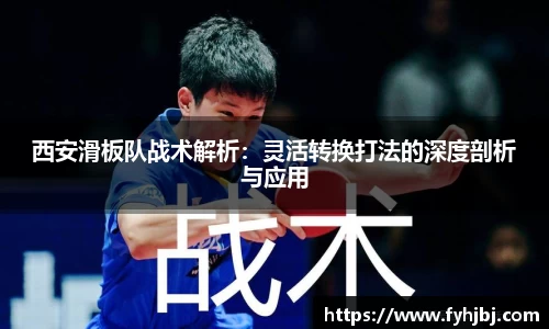 乐竞体育官网