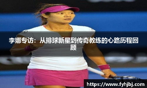 乐竞体育
