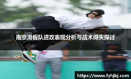 乐竞中国官方网站