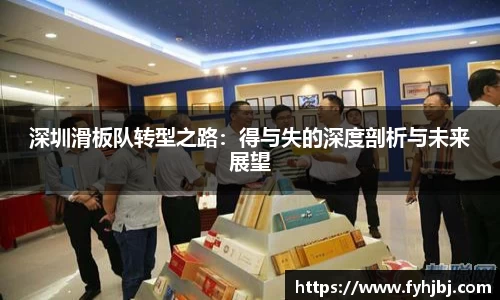 乐竞中国官方入口