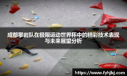 乐竞体育