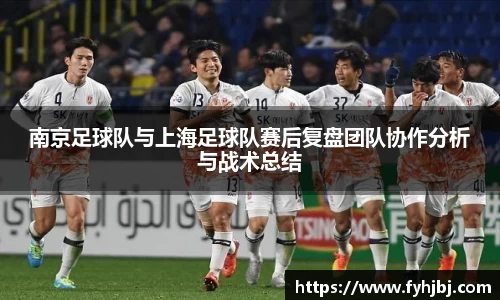 乐竞中国官方入口
