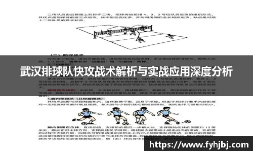 乐竞体育官网