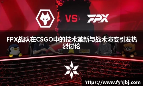 乐竞体育