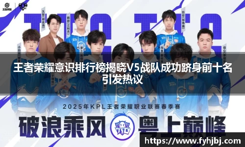 乐竞体育