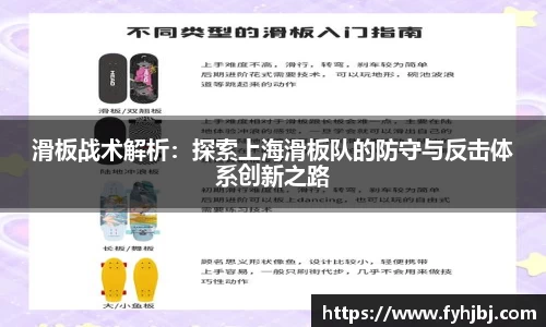 乐竞中国官方网站