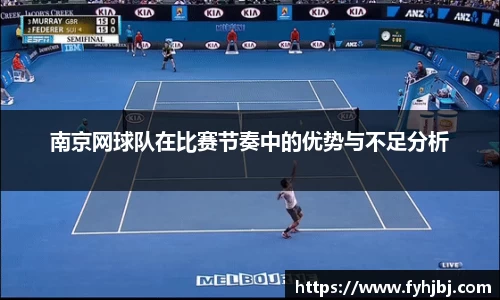乐竞中国官方入口