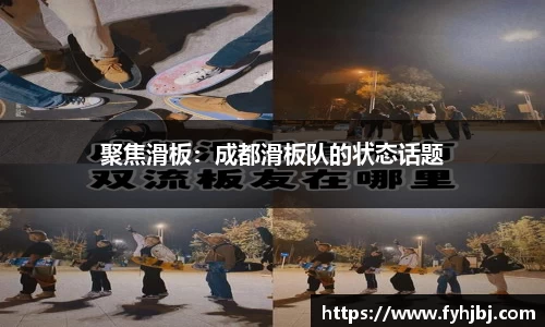 乐竞中国官方网站