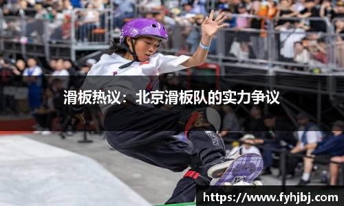 乐竞中国官方入口